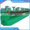 Gold flotation machine ore dressing equipment