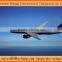 professional laptop computer air shipping from China to Brazil-skype:bhc-shipping003