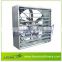Leon 1380 centrifugal fan for sale