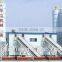 Concrete mixing plant mixed concrete mixing plant HZS60