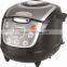 MFC-108F4SWD extra large rice cooker, microcumputer control rice cooker, automatic soup dispenser rice cooker