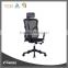 Hot sale Black Ergonomic Mesh office chair with adjustable headrest