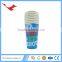 005 Christmas one side pe coated paper recyle party supplier