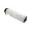 Washable Replacement HEPA Filter for Hoover Bagless Windtunnels 40140202