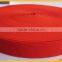 eco friendly elastic webbing tape for garments