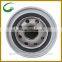 Oil Filter 2992242 LF16015 H19W10 SP1250 1399494