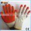 BSSAFETY 7 gauge latex coated safety working gloves