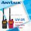 Baofeng UV-3R+ military dual band radio walky talky