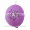 Wholesale punch balloon made in China/hot sell punchball balloon