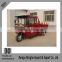 Gasoline Cargo Tricycle with Driver Cabine
