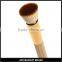 Bamboo flat vegan cosmetic buffer brush, premium buffer brush