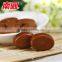 Sweet Candy /Coconut Milk Coffee Candy 200g