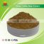 Manufacture Supply Coffee Bean extract