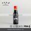 Japanese soy sauce 150ml table bottle