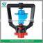 World Famous Hot Sell Plastic Material Water Irrigation Sprinkler