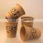 Custom printed Disposable Paper Cups
