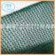 China Durable China Binzhou UV Stabilized Shade Net Sunshade Hail