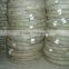 galvanized wire/ ganvanized steel wire /steel wire