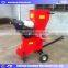 4 x 2 inch branch feed chute Wood Branch Crushing Machine