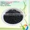 Granular Coconut Shell Activated Carbon for Paper Chemicals