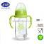 BPA-Free Not easy-broken Glass Baby Bottle LFGB/FDA/EN14350-2 Certified baby feeding bottle