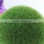 Garden supplies foam flocking ball plant artificial grass ball