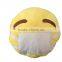 emotion custom printing decorative whats app plush emoji pillow