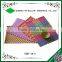Large size mixed colors pp plastic woven mats