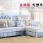 201# Best selling antique Classic Fabric Chaise Lounge /corner sofa/ functional sofa