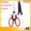 Wholesale Multifunction Stainless Steel Kitchen Scissor