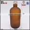 16oz boston round glass bottle amber frosted round boston round glass bottle for essential oil