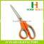 Factory Price HB-S8003B Fresh Handle Colors Wholesale Scissors