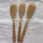 Chinese wholesale bamboo spoon/coffe spoon