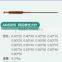 Chinese traditional acupuncture needle fire needle