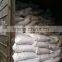 Organic green tea, Chunmee (Article No. 9366), Loose Leaf Tea