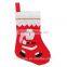HD2013 Lovely and cutie New Year Party Decoration Christmas stocking socks