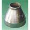 cs concentric reducer
