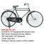 28   BICYCLE
