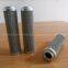 replacement 312638 internormen 100 micron return oil filter
