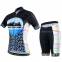 Perspiration, breathable, outdoor riding equipment