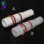 Small Throat Tube 114221