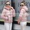 Wholesales Women Stand Collar Zipper Down Jacket For Ladies' Winter Outdoors