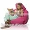 Salon chair lazy boy bean L shape sofa chair, pink beanbag with side pocket kids Animal shaped bean bag for kids