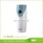 China Manufacturer LED Automatic Air Freshener Spray With 300ml Refillable Can For Office Bathroom MQ-4