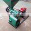 dry coffee bean parchment peeling machine