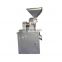 China manufacturer electric small spice grinding machine