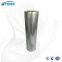 UTERS Domestic steam turbine filter cartridge 21FC1424-140*400/6  accept custom