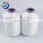 Nano germanium yarn cheap negative ions 100D/72F DTY nano germanium polyester filament