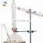 20L Plant Essential Oil Vacuum Short Path Distillation Complete Set