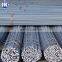 China building iron rod 12mm corrugated steel bar deformed bar price